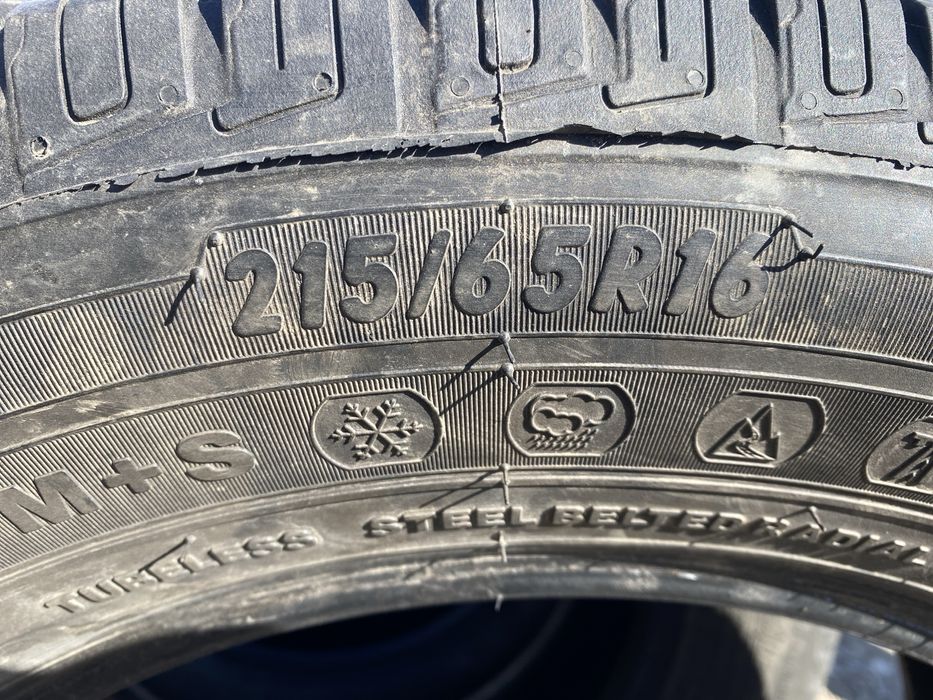 резина 255/65 16