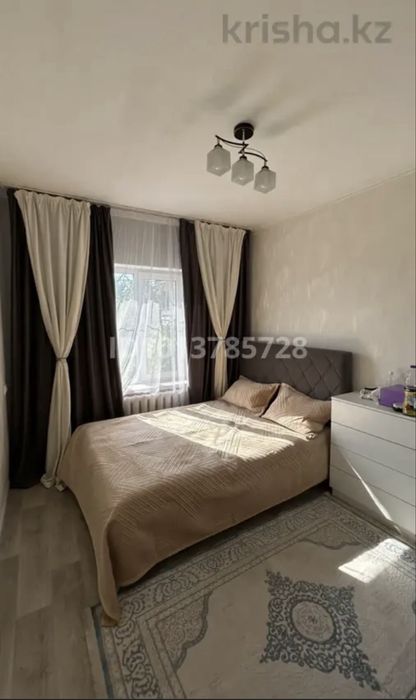 Продается 5 комнатный дом