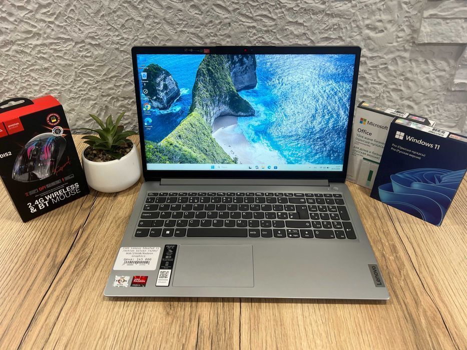 Ноутбук для офиса Lenovo IdeaPad 1i/Athlon Silver 7120/8GB/256GB