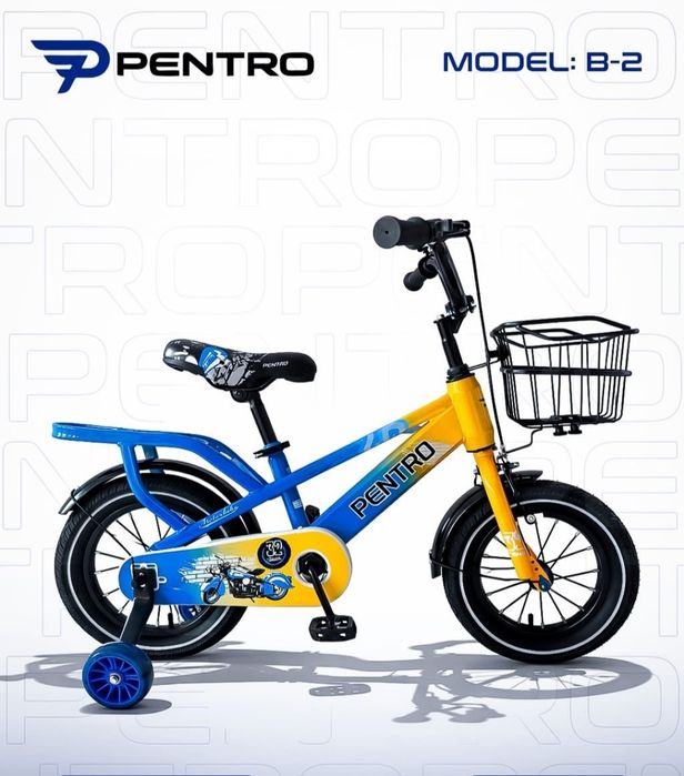 Pentro B-2 bolalar veliklari