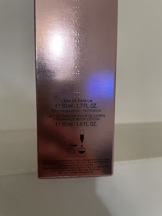 Парфюмен комплект Lancome