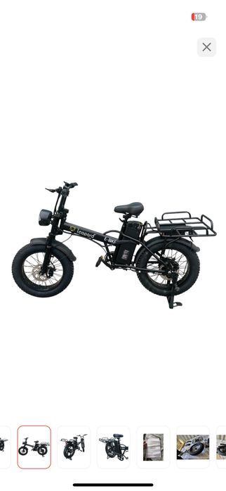 Электровелосипед leopard