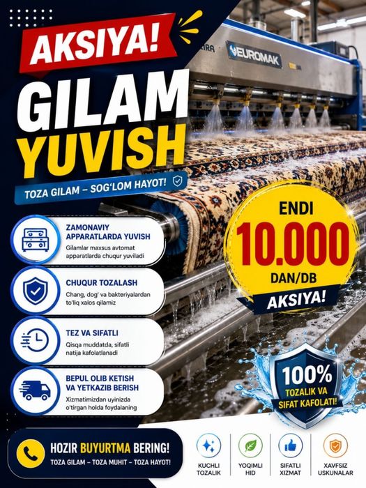 Gilam yuvish Стирка ковров mebel adyol koʻrpacha yuvish