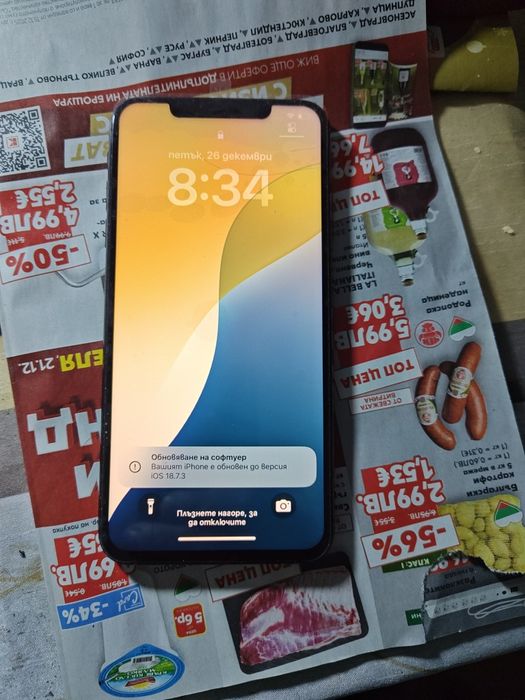 iPhone xs max ...