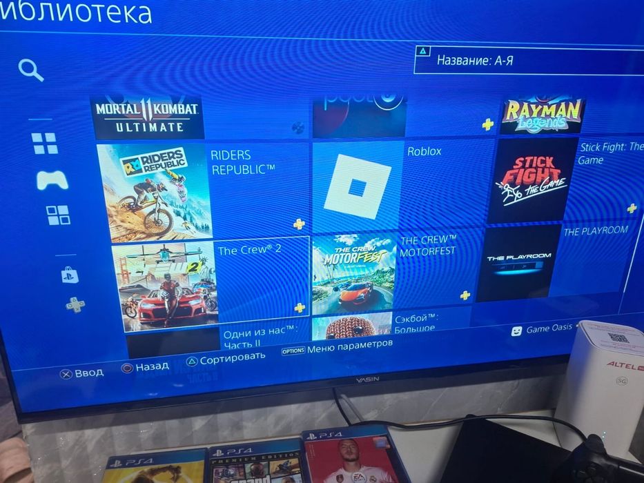 Продам PS4 Slim 1TB