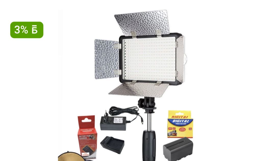 Godox ручной свет импульсивный