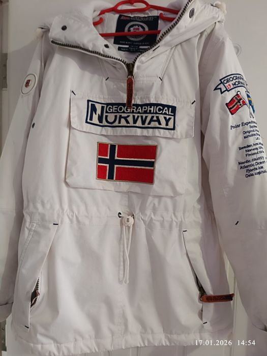 Дебели и топло яке