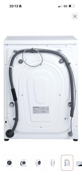 Стиральная машина