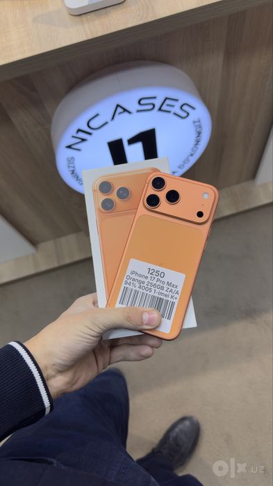 Iphone 17 pro max