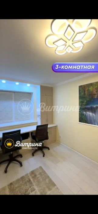 Срочно продам  3 комн кв на левом берегу