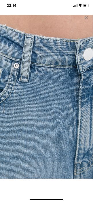 Оригинални guess, hugo