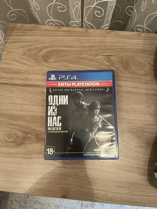 Play Station 4fat 2tb
