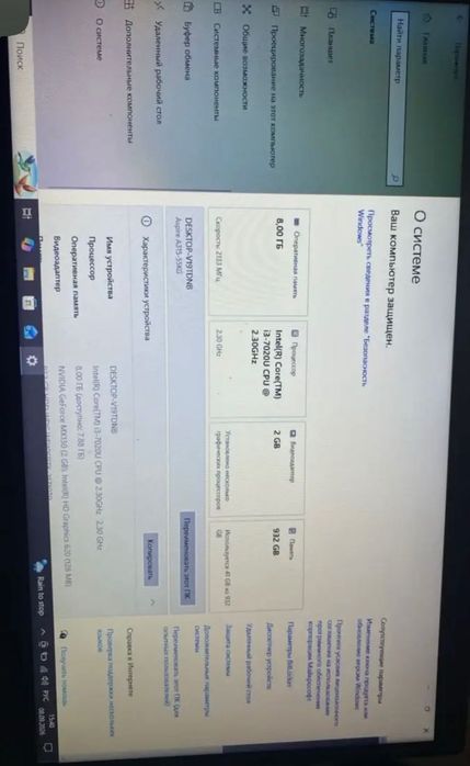 Продам ноут acer aspire 3 A315-55 series