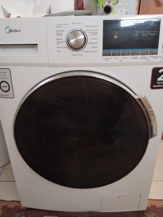 Стиральная машина автомат 7 кг