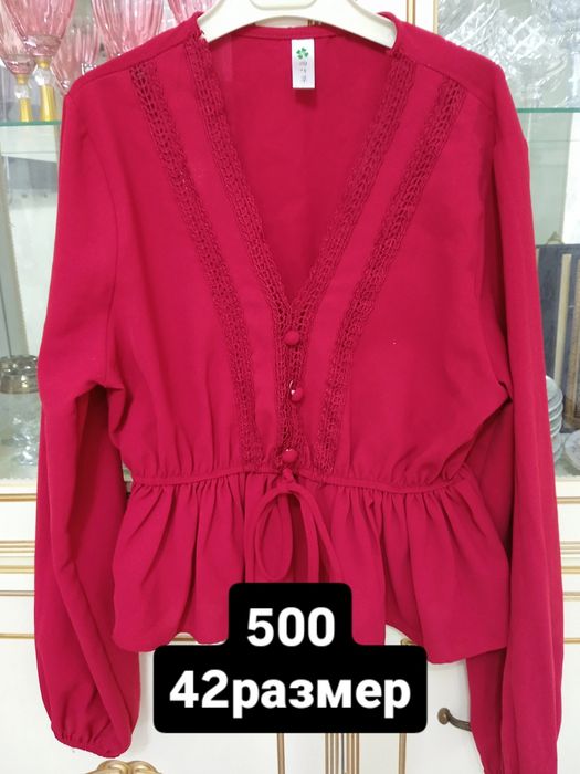 Разное вещи хорошим состоянии