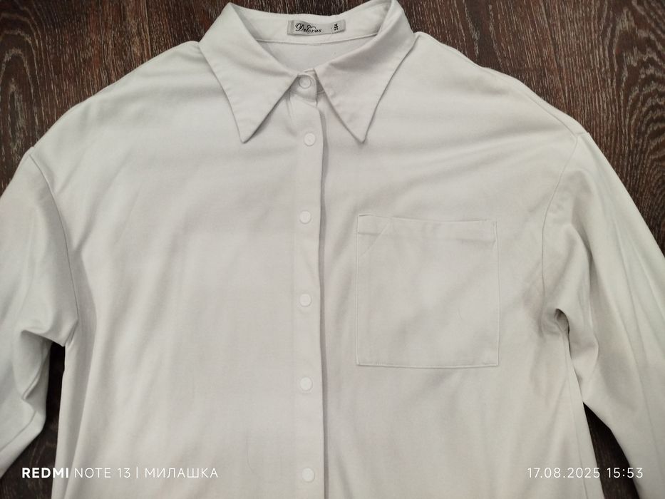 Школьные вещи Deloras