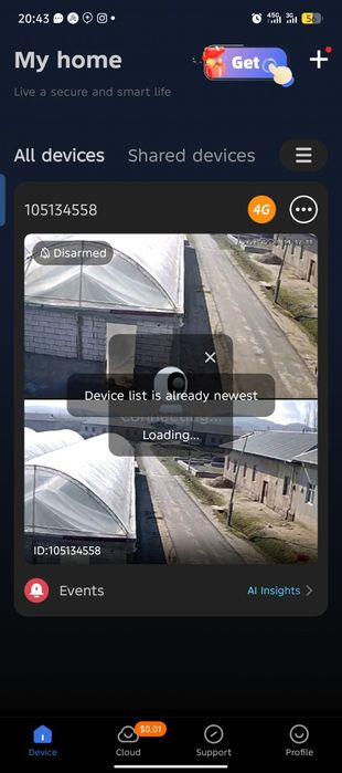 Chevrolet Nexia 2020 — 6