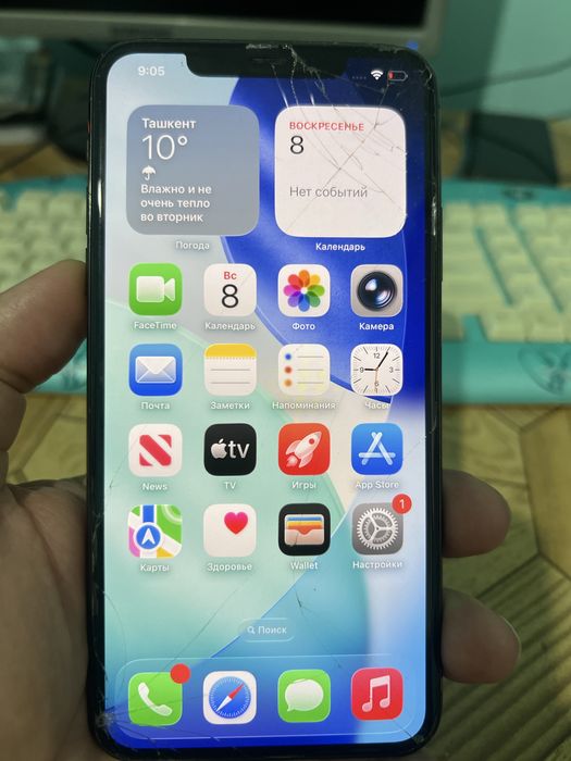 Iphones 11 pro max. BYPASS