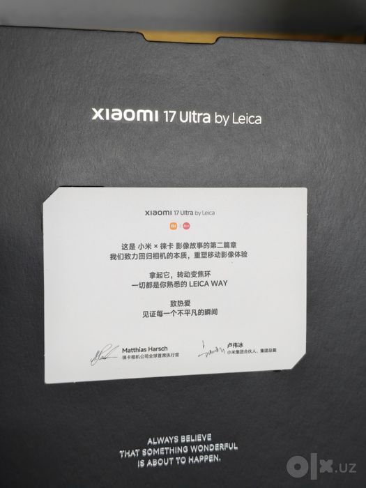 Xiaomi 17 ultra 16/512 leica идеал