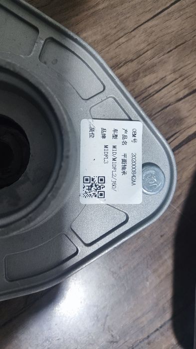 Cheri arizo 6pro chashkasi