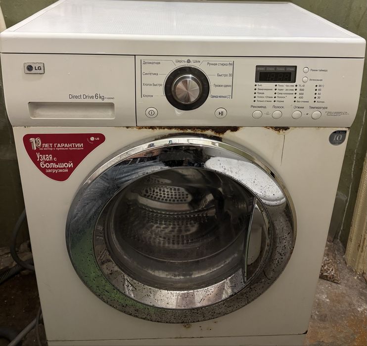 Продается стиральная машинка