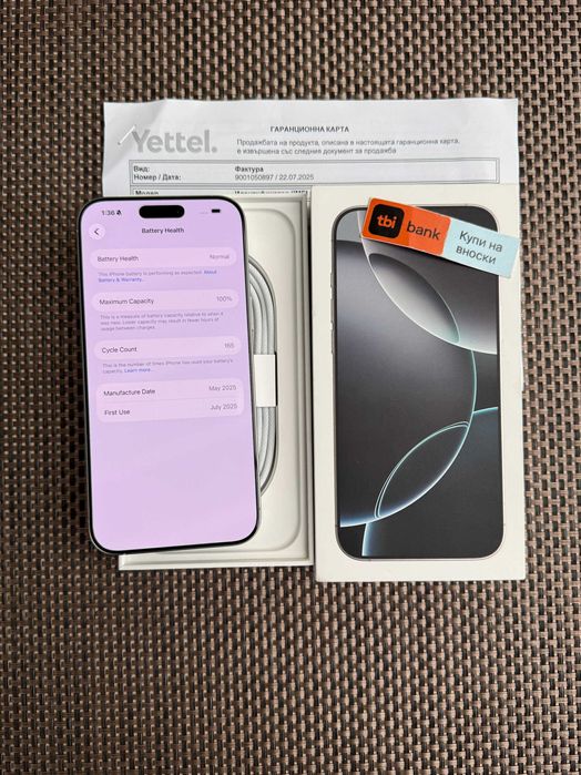 НОВ! 36м Гар. iPhone 16 Pro MAX лизинг от 36€ /мес  White Titanium 256