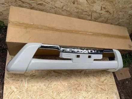 Губа на Прадо 120