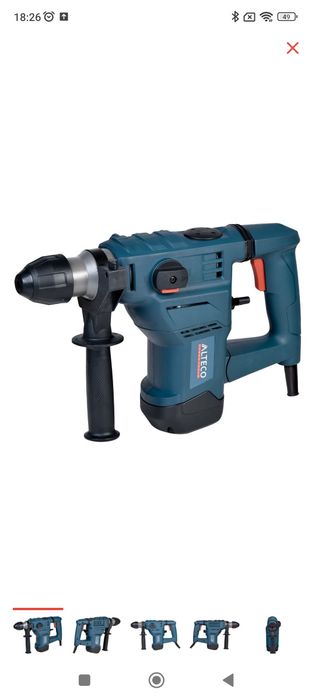 Перфоратор Аренда