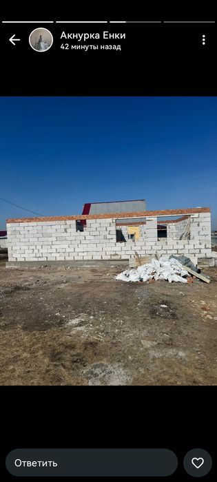 Продам не достроеный дом на 6 даче
