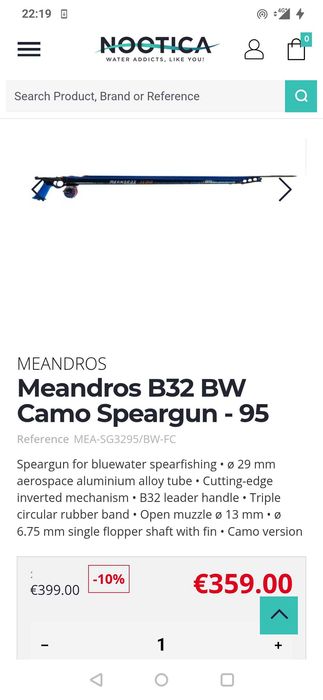 Speargun Meandros, arma pescuit subacvatic