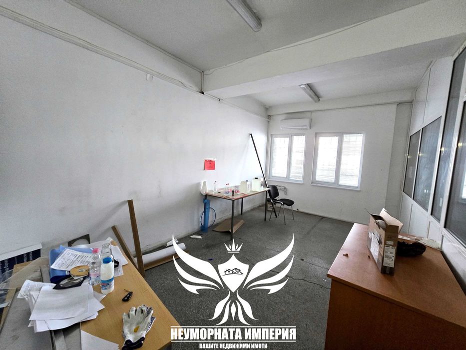 Под наем помещение, офис, склад, цех ателие 357кв.м гр.Пловдив западен
