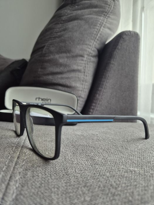 Диоптрични очила със затъмняване