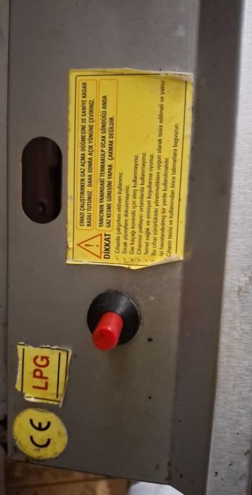 Професионална газова скара