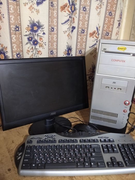 Компьютер стационарный.
