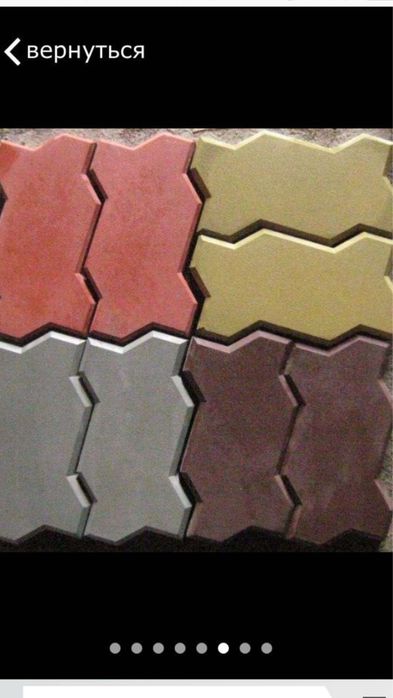 Брусчатка , бордюр, поребрик