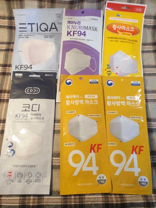 кореийские маски kf94