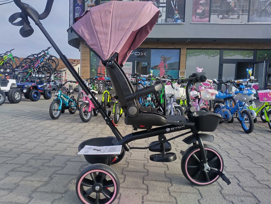 BYOX Детска триколка SUMMER розов