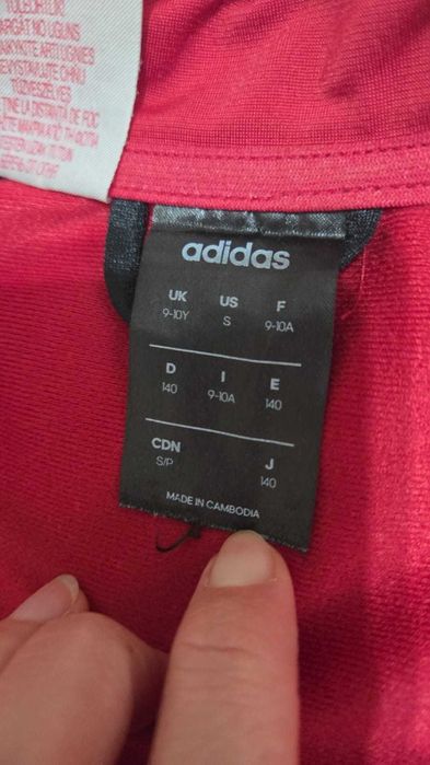 анцуг. adidas. височина 140см