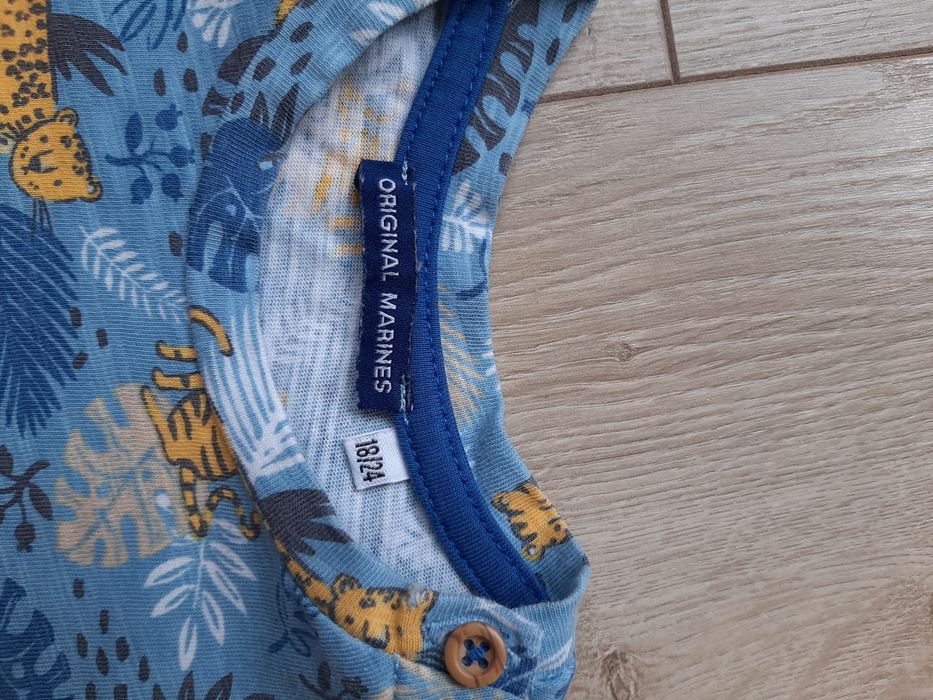 Детски комплект Original Marines