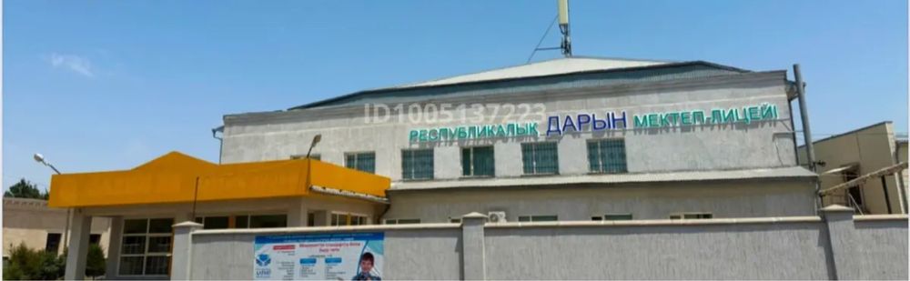 Сдается здание в аренду