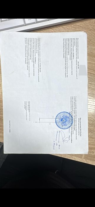 Продам участок 150 га.