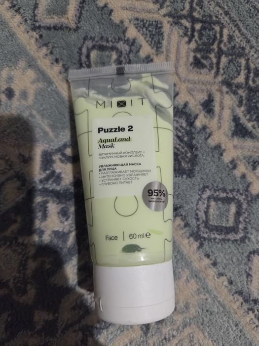 Увлажняющая маска миксит