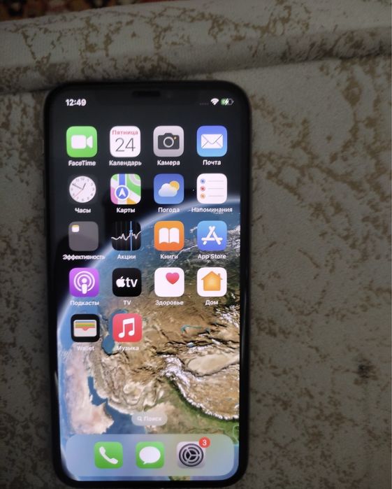 Iphone xs tiniq olgan odam maza qlib tutadi yomkst 82