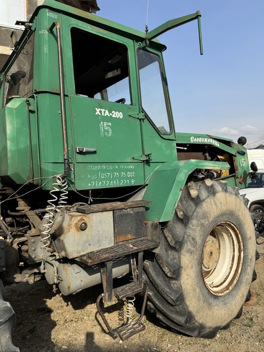 ХТЗ Т-150 Трактор