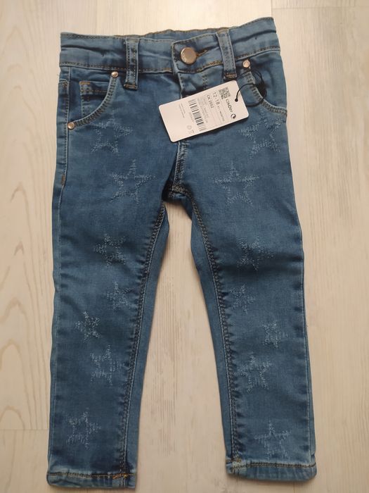 Детски дънки на звездички