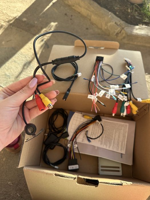 Мултимедии за кола