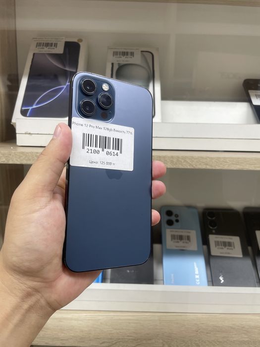 Телефон Iphone 12 pro max 128gb