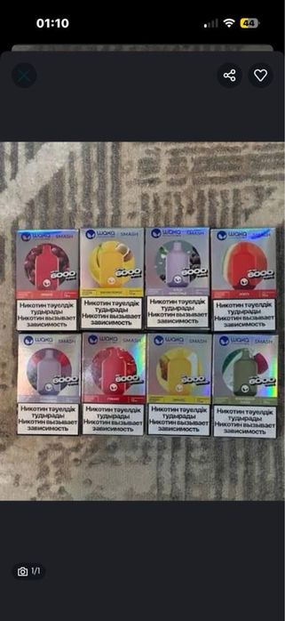 Продам кабель высокого напряжsuns