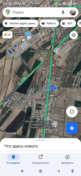 Srochna uy sotiladi Yangi Qo'yliq Bozorga Yaqin