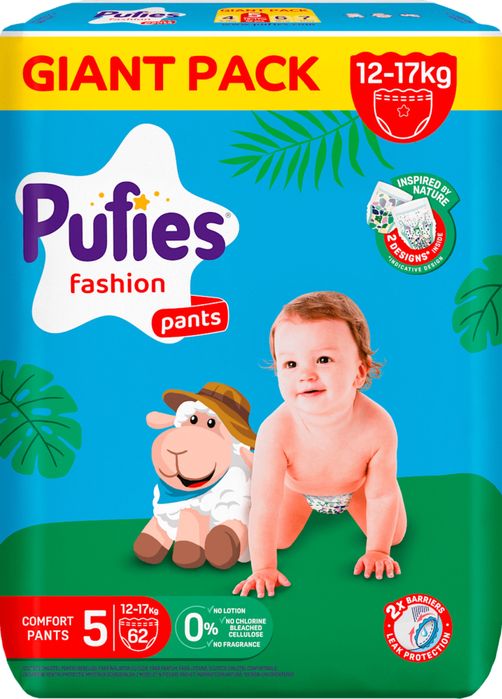 Памперси гащички Pufies 62бр